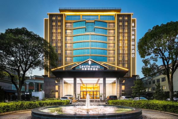 艺龙酒店科技称已签约酒店超2000家澳门太阳集团官网