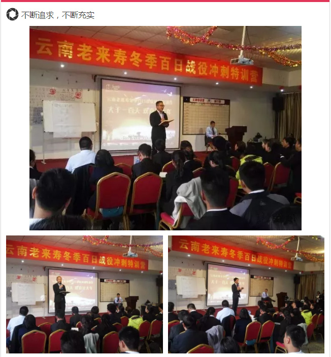 ��������רעΪ����·���ϵ�����ƽ̨