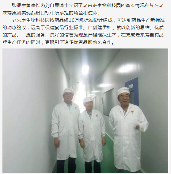 ��������רעΪ����·���ϵ�����ƽ̨