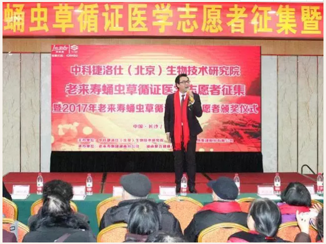 ��������רעΪ����·���ϵ�����ƽ̨