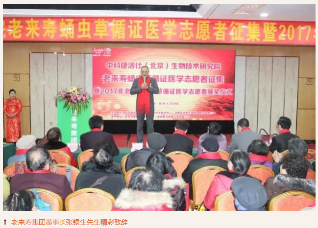 ��������רעΪ����·���ϵ�����ƽ̨