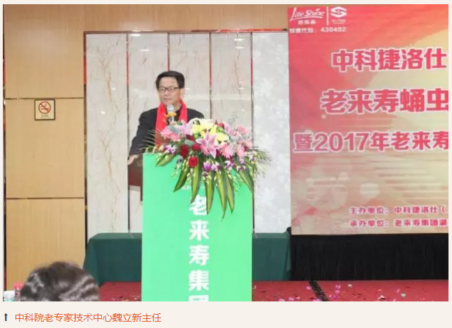 ��������רעΪ����·���ϵ�����ƽ̨