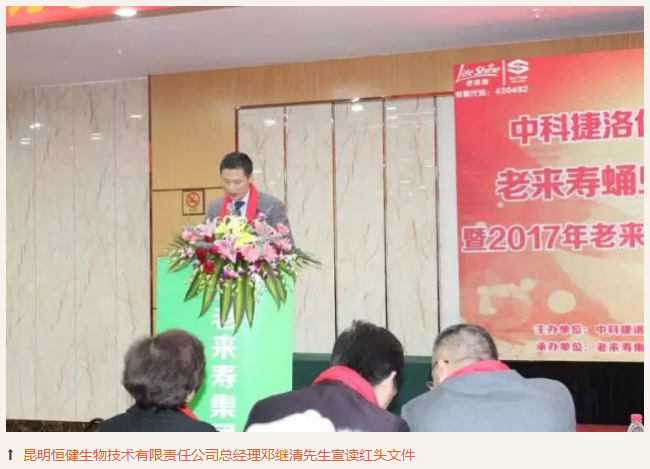 ��������רעΪ����·���ϵ�����ƽ̨