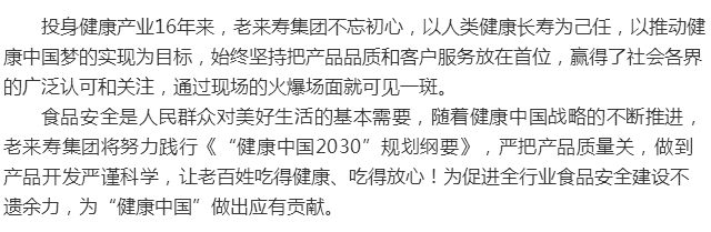 ��������רעΪ����·���ϵ�����ƽ̨