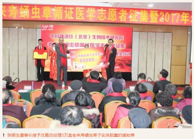 ��������רעΪ����·���ϵ�����ƽ̨