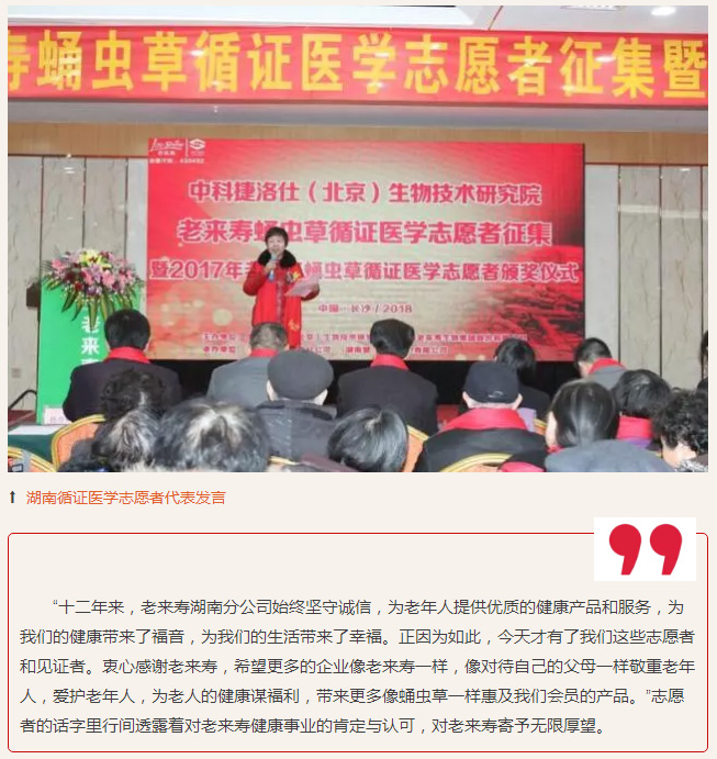 ��������רעΪ����·���ϵ�����ƽ̨