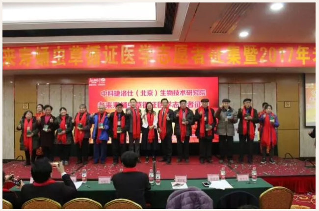 ��������רעΪ����·���ϵ�����ƽ̨