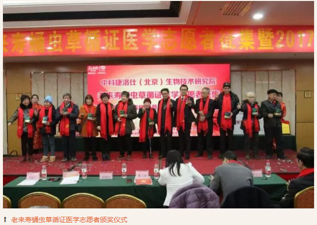 ��������רעΪ����·���ϵ�����ƽ̨