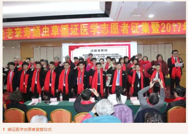 ��������רעΪ����·���ϵ�����ƽ̨