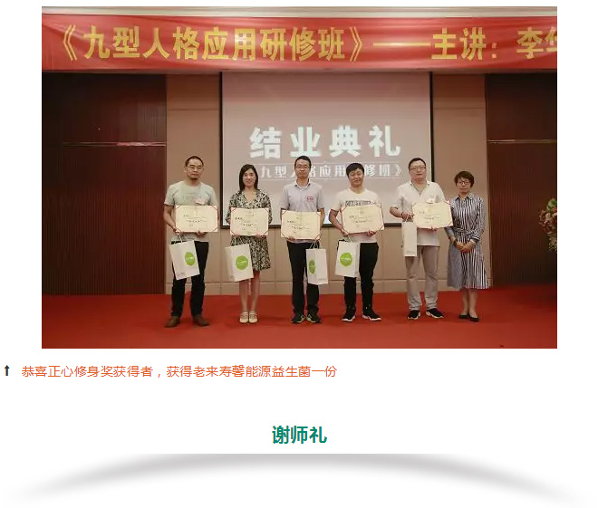 ��������רעΪ����·���ϵ�����ƽ̨