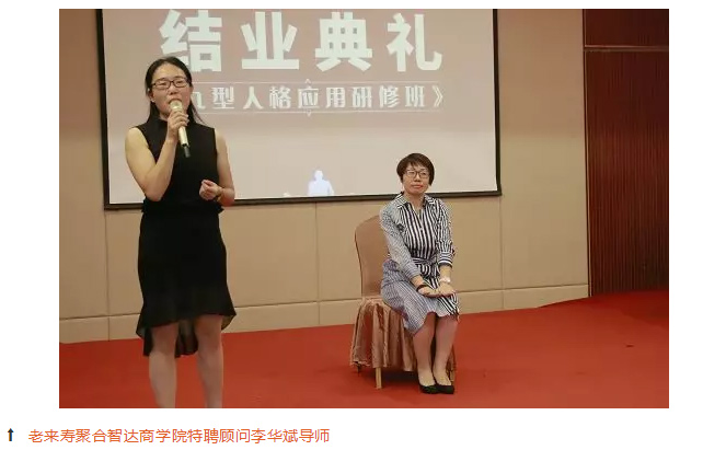 ��������רעΪ����·���ϵ�����ƽ̨