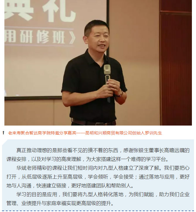 ��������רעΪ����·���ϵ�����ƽ̨