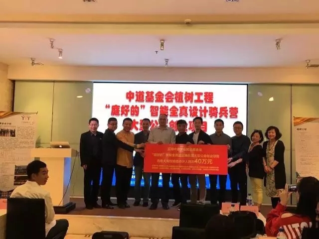 ��������רעΪ����·���ϵ�����ƽ̨