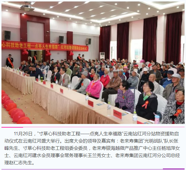 ��������רעΪ����·���ϵ�����ƽ̨