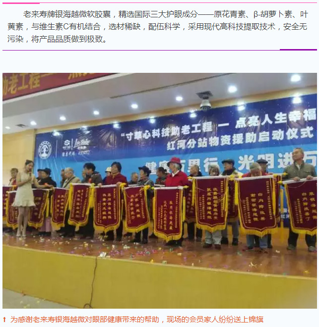 ��������רעΪ����·���ϵ�����ƽ̨