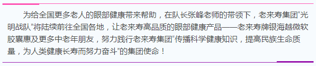 ��������רעΪ����·���ϵ�����ƽ̨