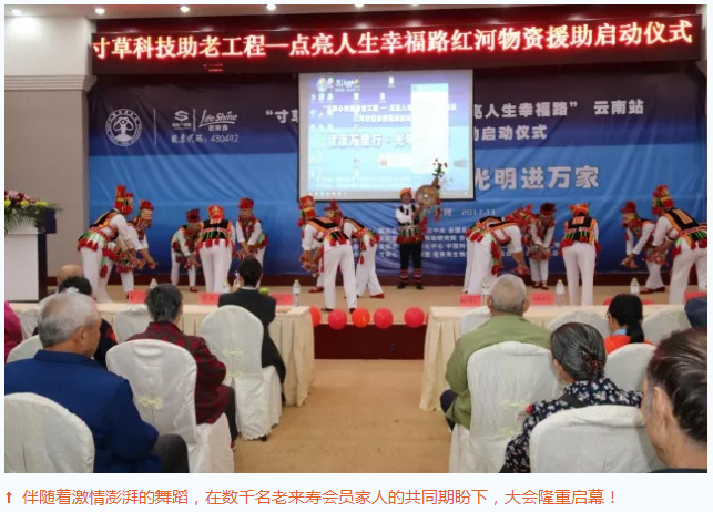 ��������רעΪ����·���ϵ�����ƽ̨