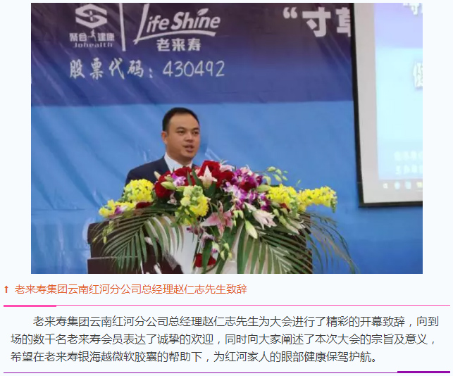 ��������רעΪ����·���ϵ�����ƽ̨