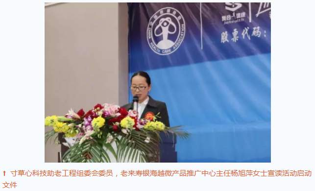 ��������רעΪ����·���ϵ�����ƽ̨