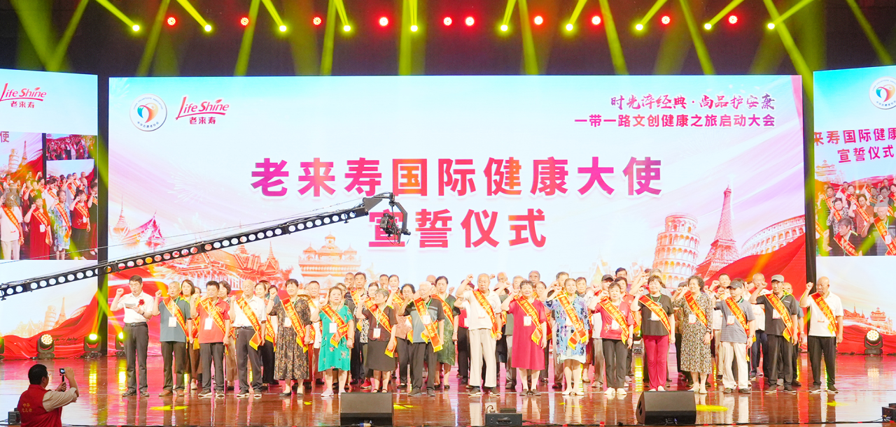 ��������רעΪ����·���ϵ�����ƽ̨