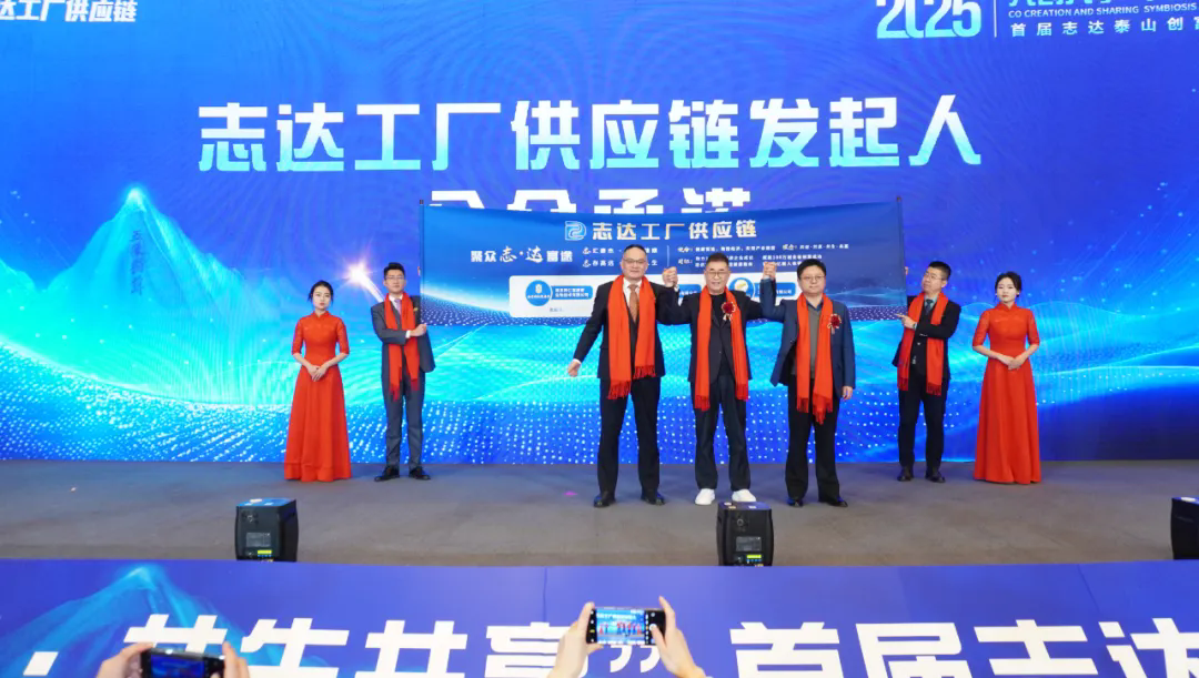 ��������רעΪ����·���ϵ�����ƽ̨