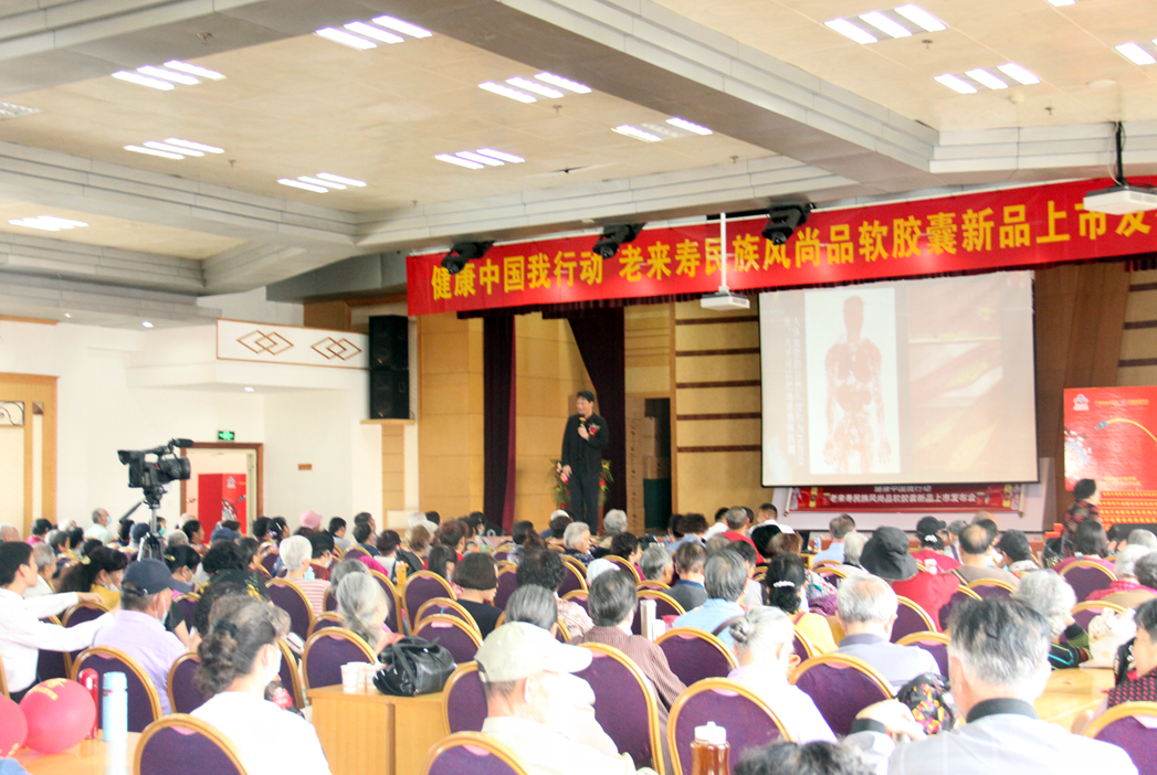 ��������רעΪ����·���ϵ�����ƽ̨