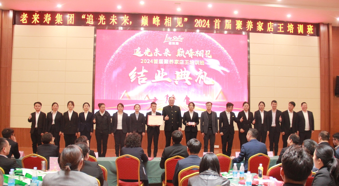 ��������רעΪ����·���ϵ�����ƽ̨