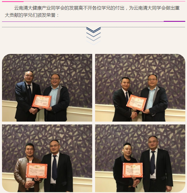 ��������רעΪ����·���ϵ�����ƽ̨