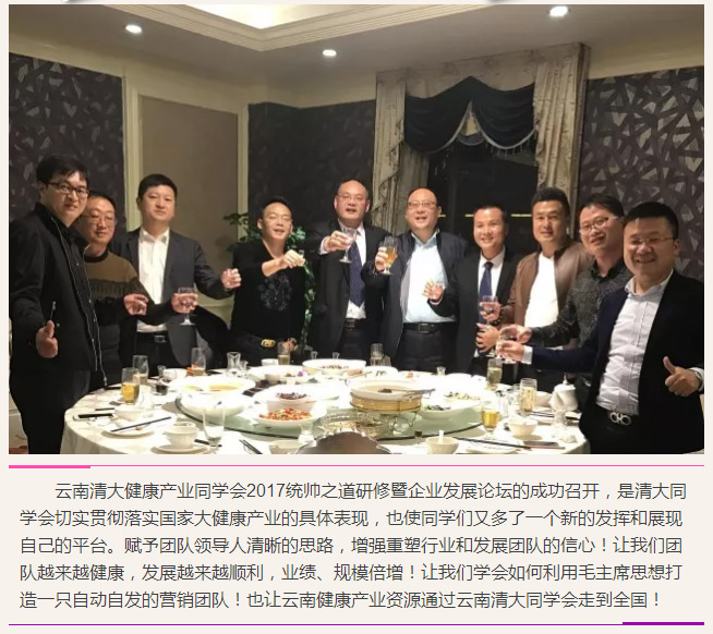 ��������רעΪ����·���ϵ�����ƽ̨