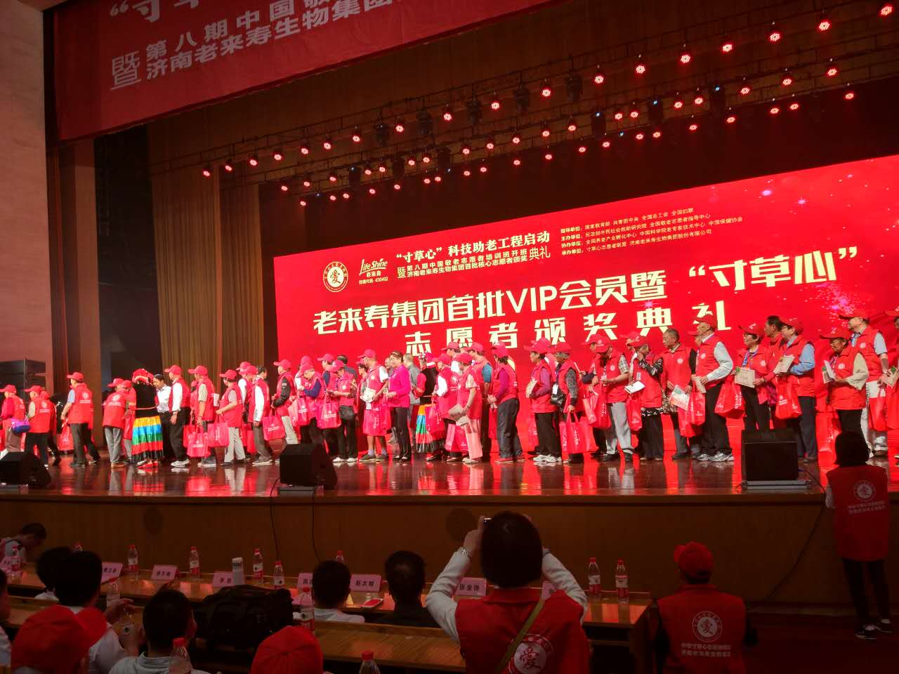 ��������רעΪ����·���ϵ�����ƽ̨