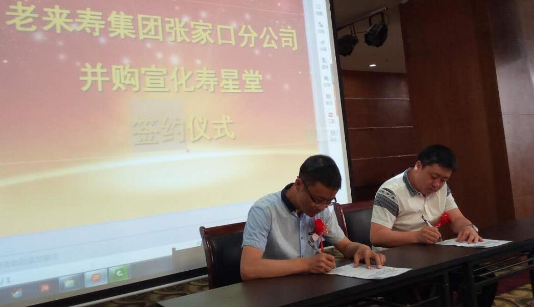 ��������רעΪ����·���ϵ�����ƽ̨