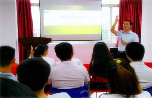 ��������רעΪ����·���ϵ�����ƽ̨