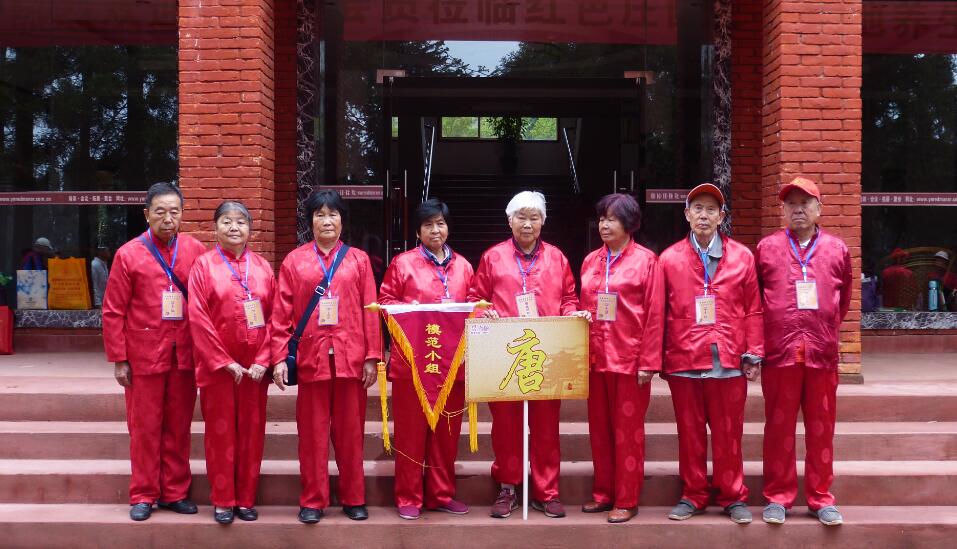 ��������רעΪ����·���ϵ�����ƽ̨