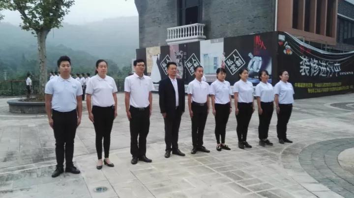 ��������רעΪ����·���ϵ�����ƽ̨