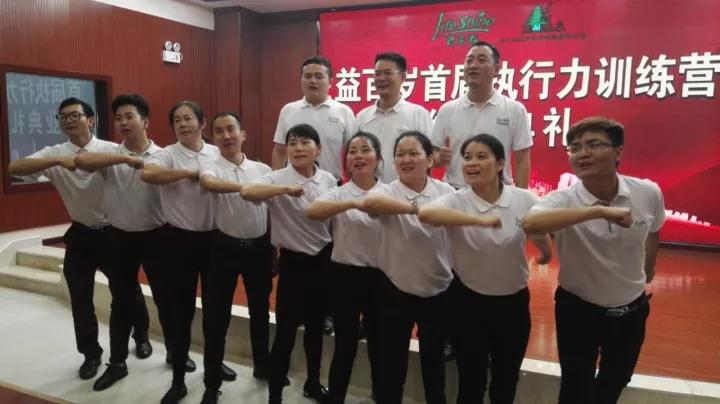 ��������רעΪ����·���ϵ�����ƽ̨