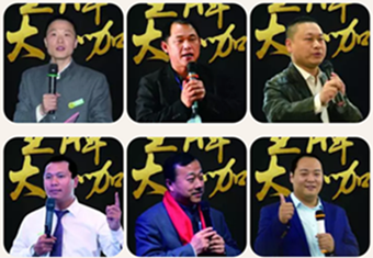 ��������רעΪ����·���ϵ�����ƽ̨