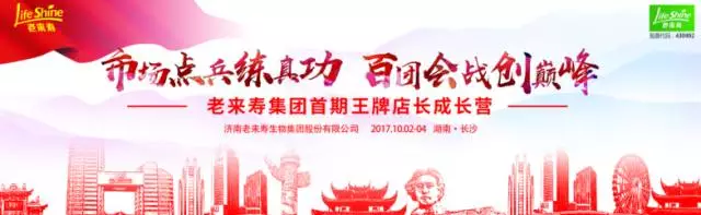 ��������רעΪ����·���ϵ�����ƽ̨