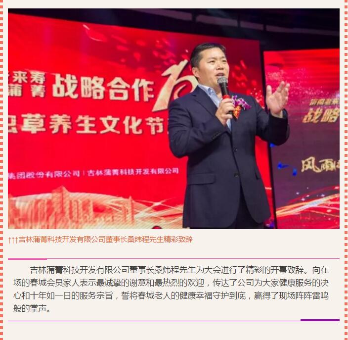 ��������רעΪ����·���ϵ�����ƽ̨