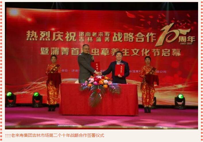 ��������רעΪ����·���ϵ�����ƽ̨