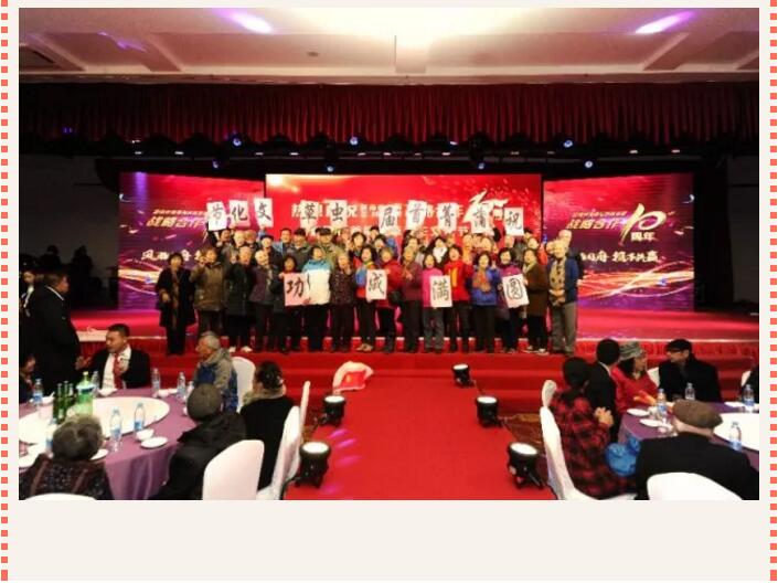 ��������רעΪ����·���ϵ�����ƽ̨