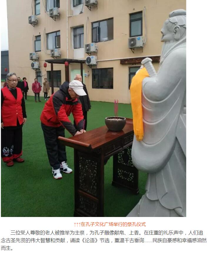 ��������רעΪ����·���ϵ�����ƽ̨