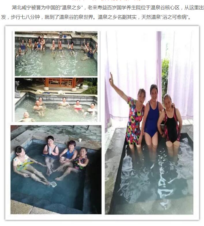 ��������רעΪ����·���ϵ�����ƽ̨