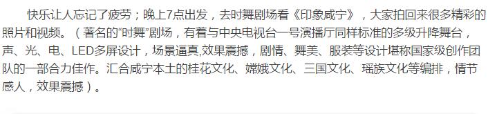 ��������רעΪ����·���ϵ�����ƽ̨