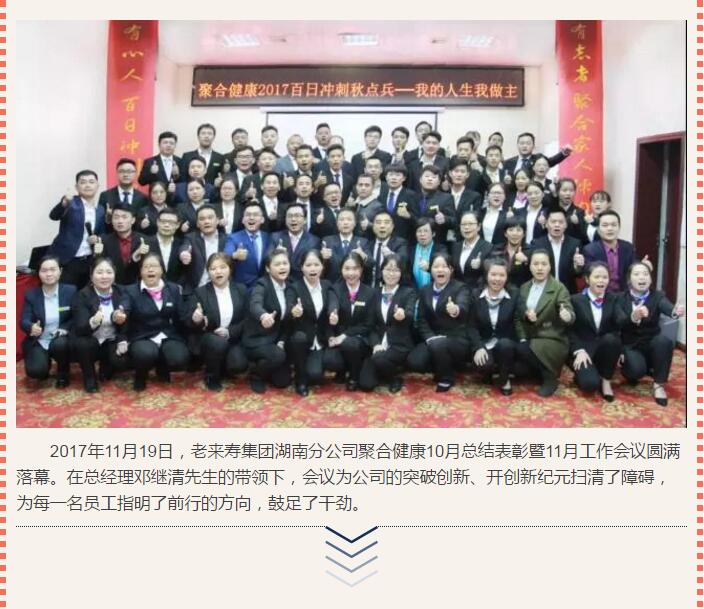 ��������רעΪ����·���ϵ�����ƽ̨