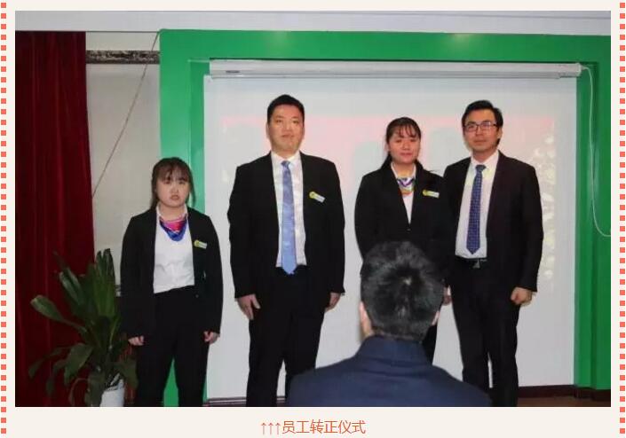 ��������רעΪ����·���ϵ�����ƽ̨