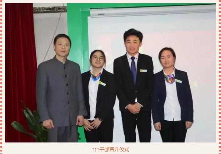 ��������רעΪ����·���ϵ�����ƽ̨