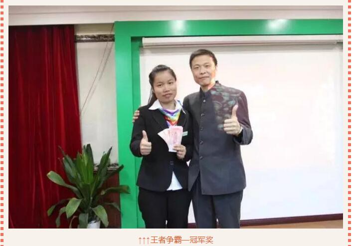 ��������רעΪ����·���ϵ�����ƽ̨