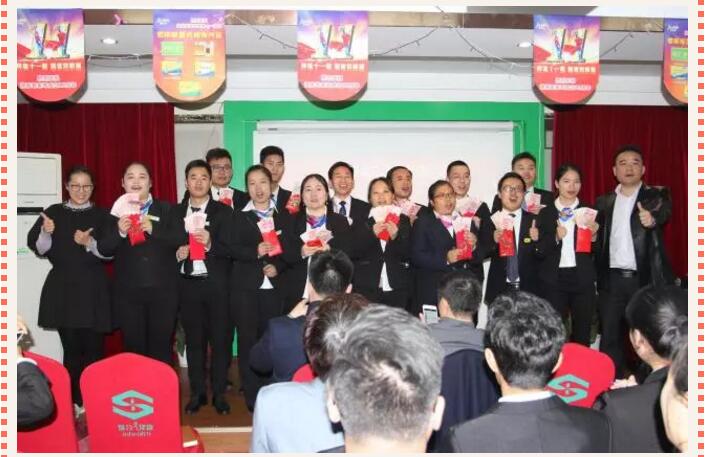 ��������רעΪ����·���ϵ�����ƽ̨