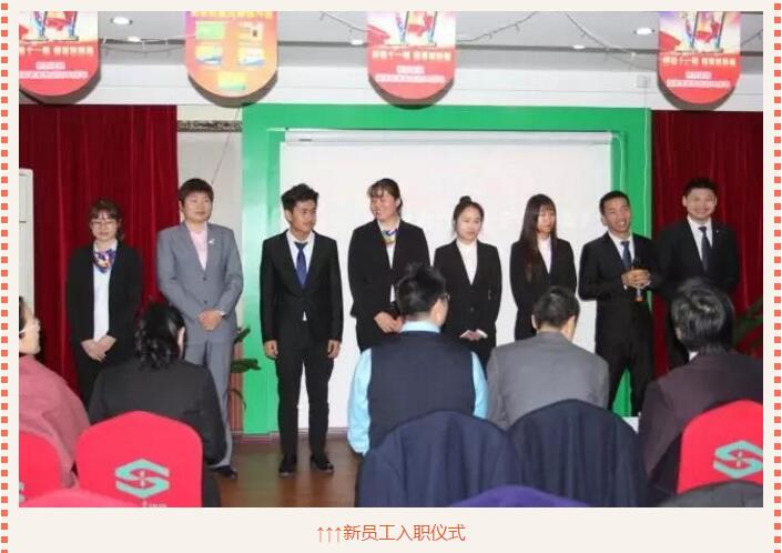 ��������רעΪ����·���ϵ�����ƽ̨