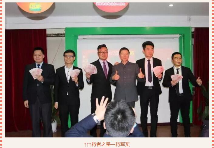 ��������רעΪ����·���ϵ�����ƽ̨